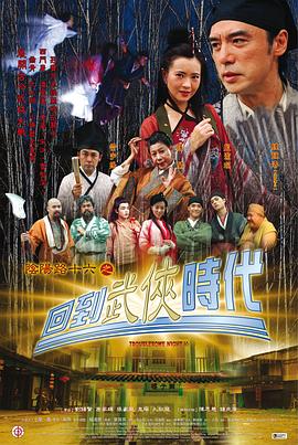 爱我否则离开我