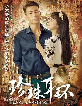 幸福有多远