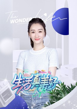 爱无所罪