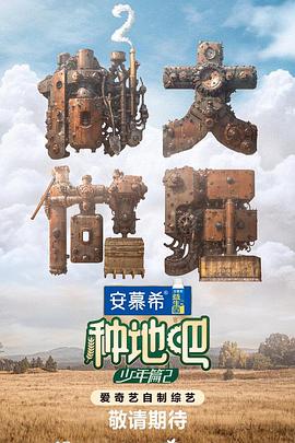 年年有今日