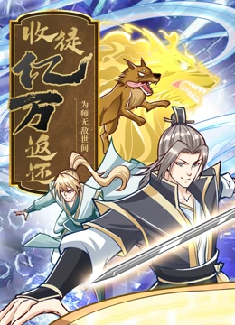 爱情香水