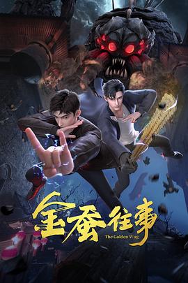 斗室