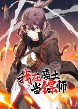 带吸管的玛格丽塔