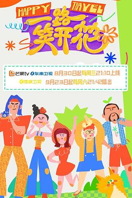 爱无止境