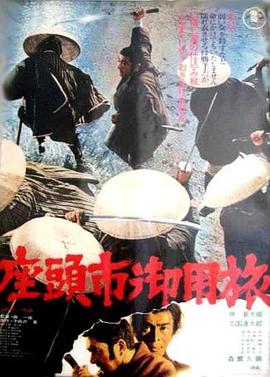 壶道
