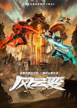爱若此时
