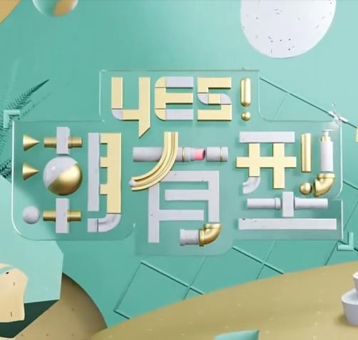 爱琴海没有空气
