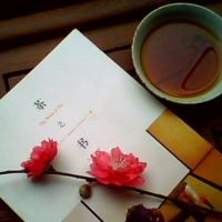 奧邦書房|凝眸書香,筆墨傳情