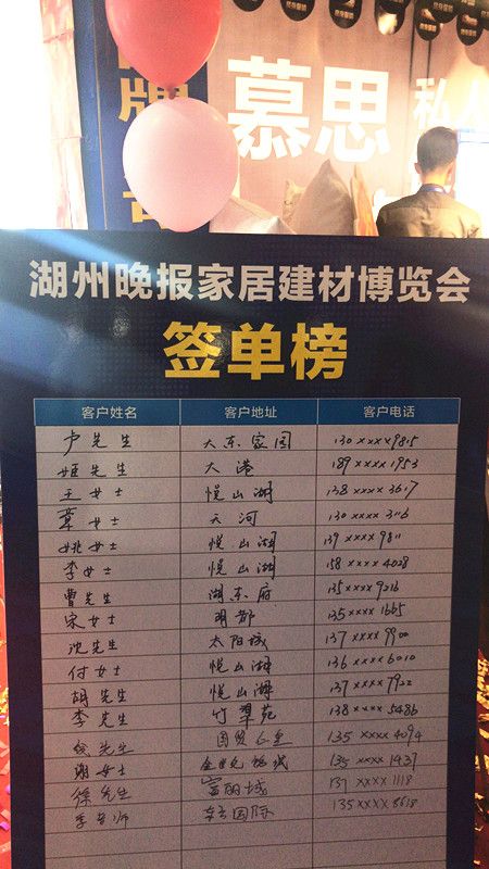 微信圖片_20181027152632.jpg 微信圖片_20181027152632.jpg