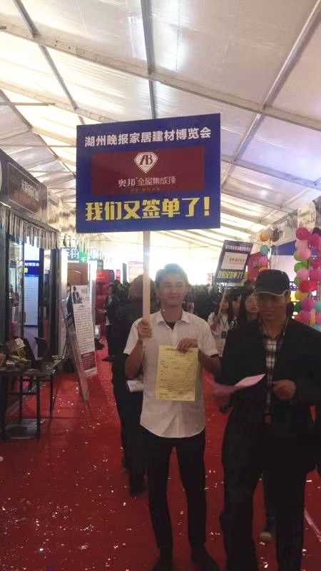 微信圖片_20181027152706.jpg 微信圖片_20181027152706.jpg
