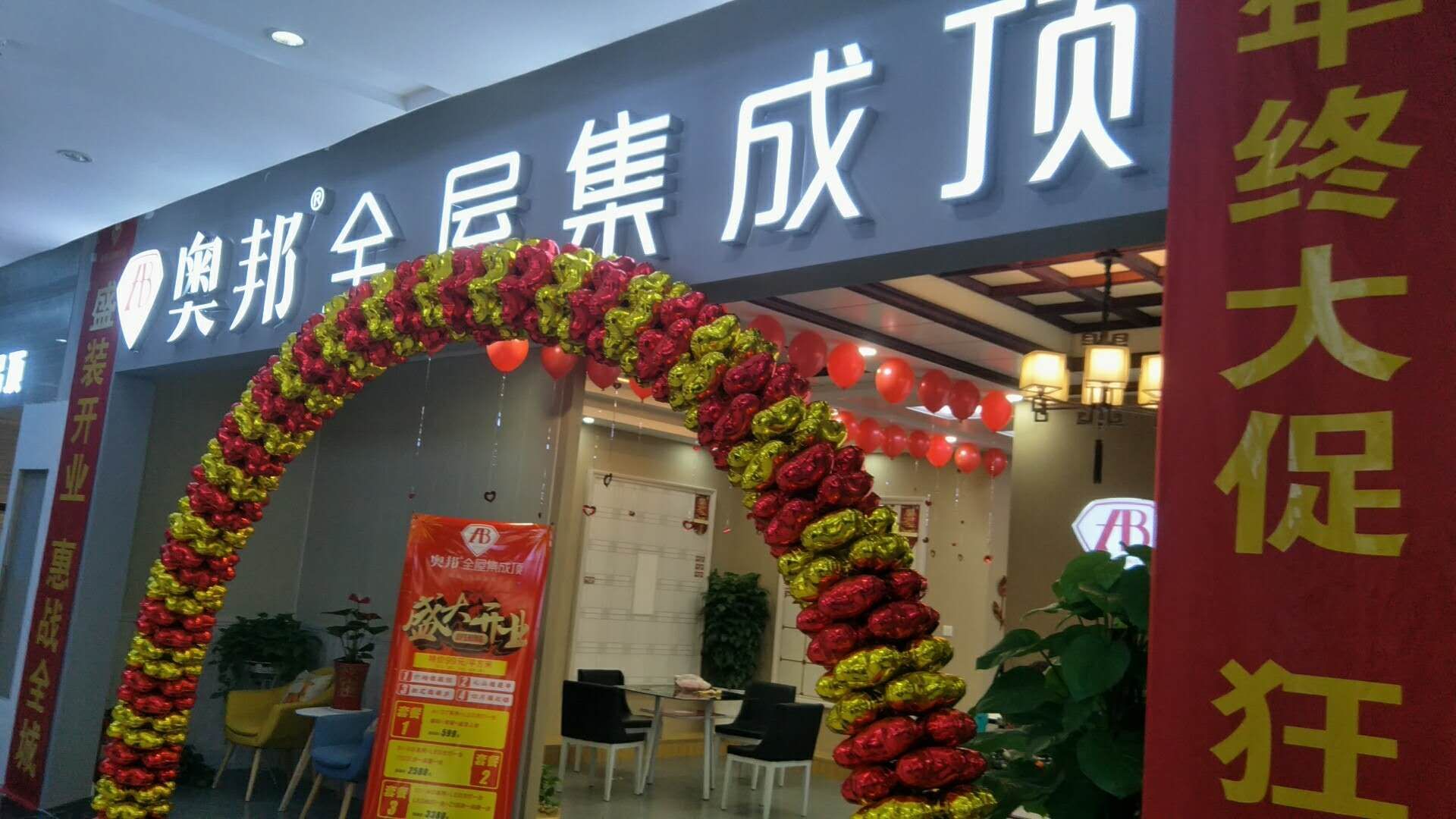 微信圖片_20171125150642.jpg 微信圖片_20171125150642.jpg