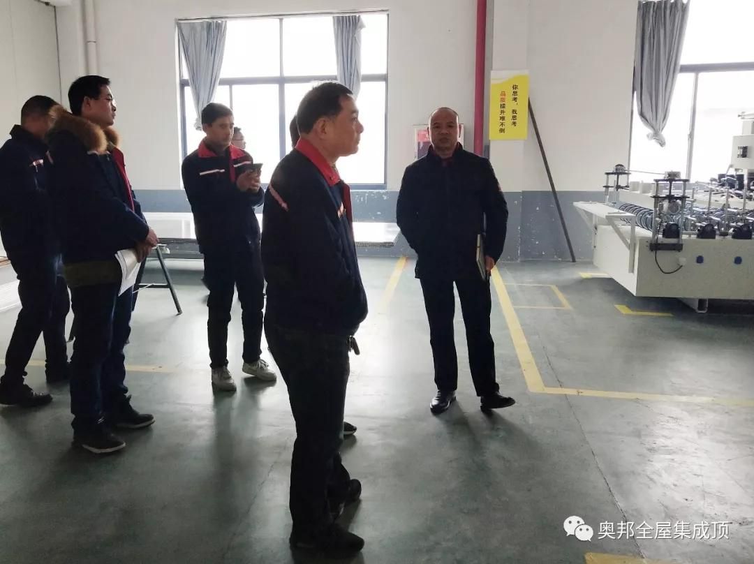 微信圖片_20190107093919