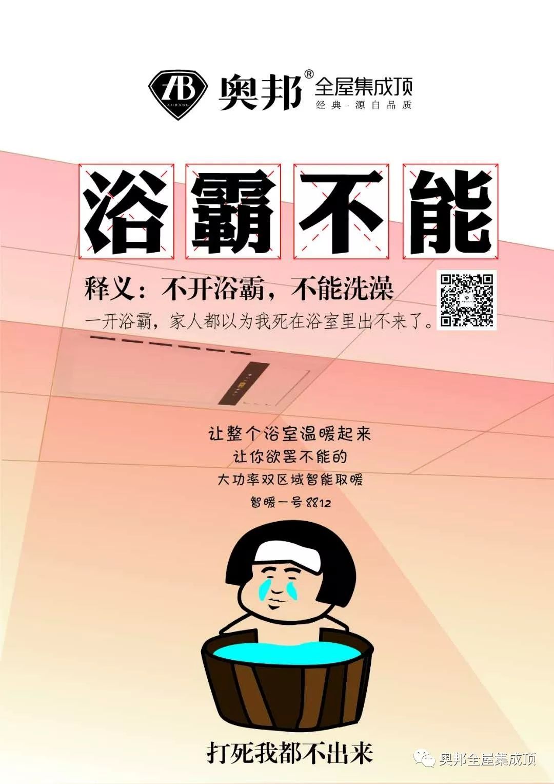 640.webp 640.webp