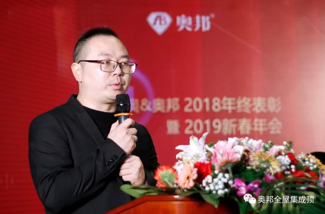 微信圖片_20190124091453