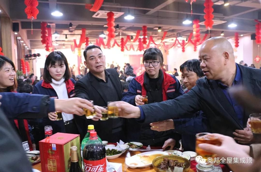 微信圖片_20190124091621