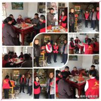 點(diǎn)滴真情暖人心，奧邦黨支部慰問在路上