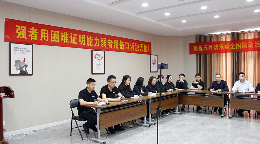 奧邦5月歡樂購活動(dòng) 奧邦5月歡樂購活動(dòng)