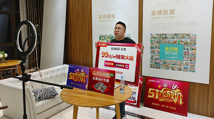 2023奧邦五一活動 2023奧邦五一活動