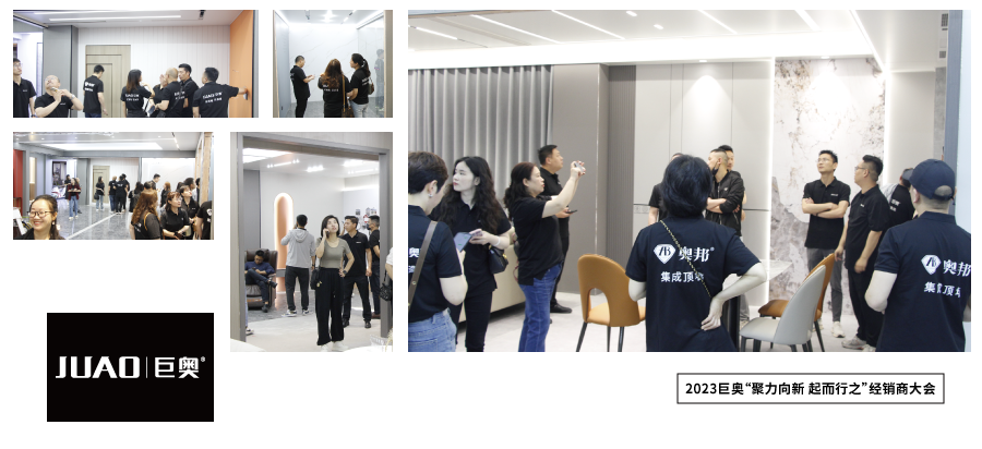2023奧邦經銷商 2023奧邦經銷商